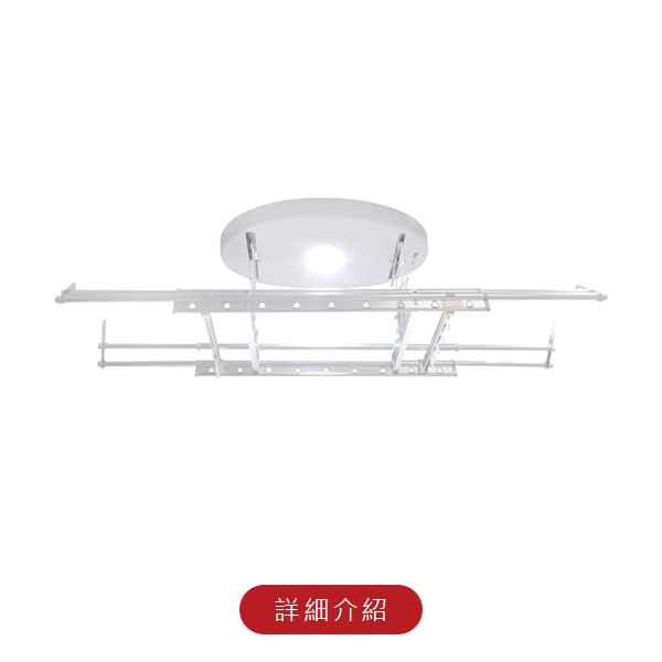 600x600-TEWWLC_tcm180ms 台熱牌電動曬衣架TCM-180MS+(居家旗艦款)