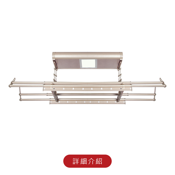 600x600-TEWWLC_tcm210mg22 台熱牌電動曬衣架TCM-210MG22+(居家旗艦款)