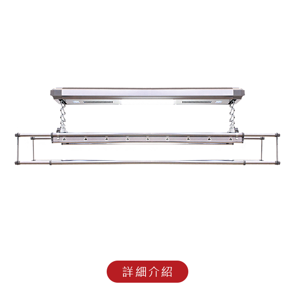 600x600-TEWWLC_tcm210ss11 台熱牌電動曬衣架TCM-210SS11+(頂級尊爵款)