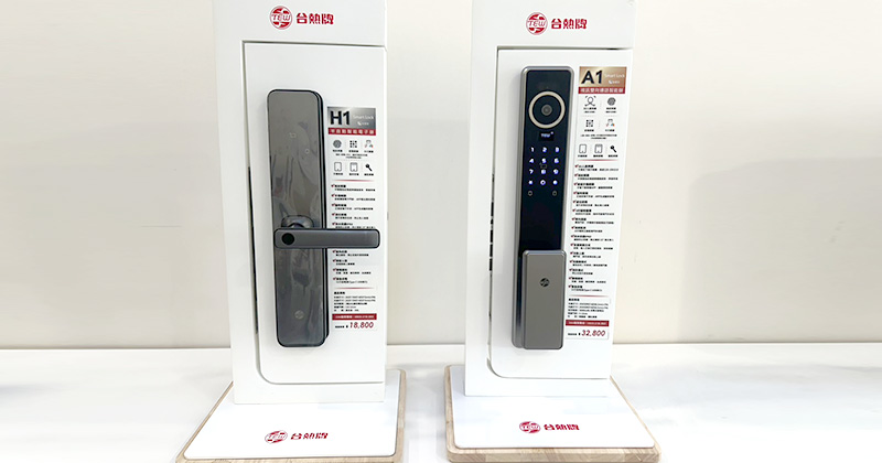 store03-3602725-2