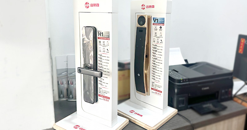 store04-92208658-2