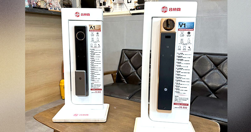 store0910-376065-2