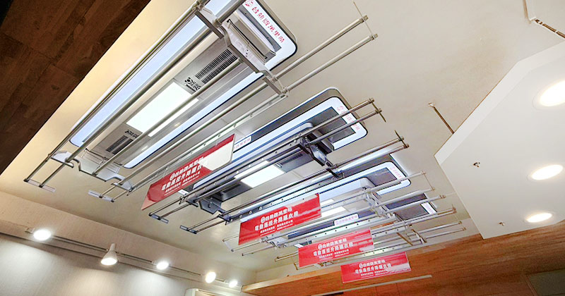 store0976890288