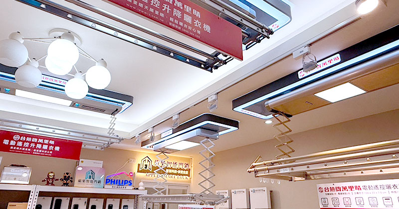 store0977-660078-01