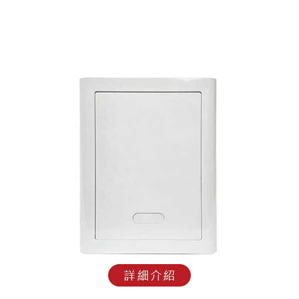 600x600-TEWWLC_tes45w 台熱牌電子保險箱/櫃 TES-45W